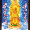 Tranh Phật A Di Đà TP024